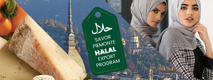 header halal